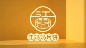 客户品牌 7