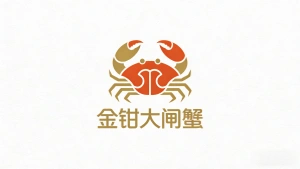 客户品牌 5