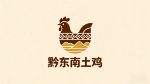 客户品牌 4